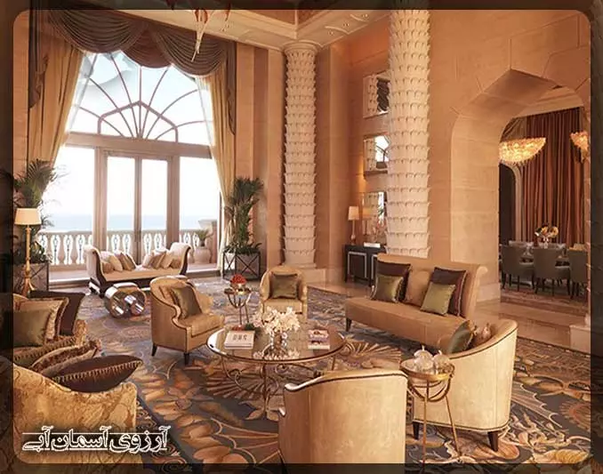 Atlantis The Palm Dubai